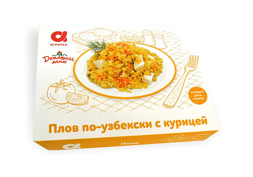 Курица 300 г. 300г плов с курицей. Плов с мясом цыпленка 300гр/10шт РК Российская корона. Меню Авеню плов с курицей 300г. Сытоедов плов по узбекски 300г штрих код.